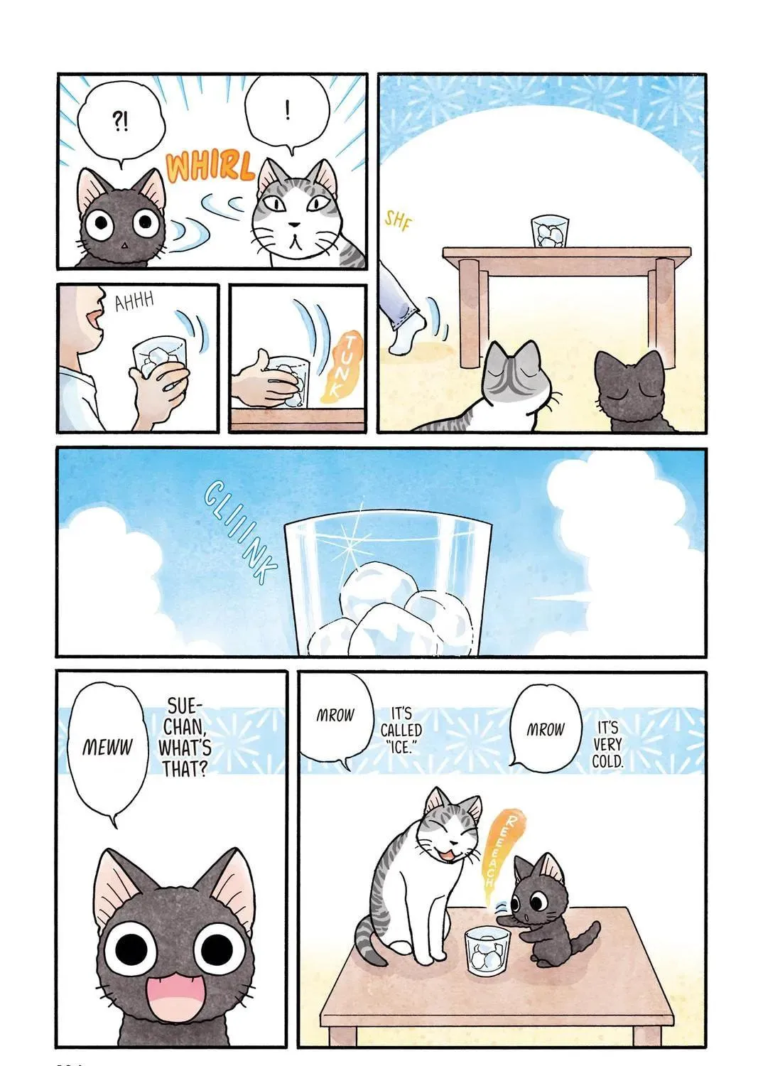 Read Sue & Tai-chan chapter 0 image 208 on Lezhin