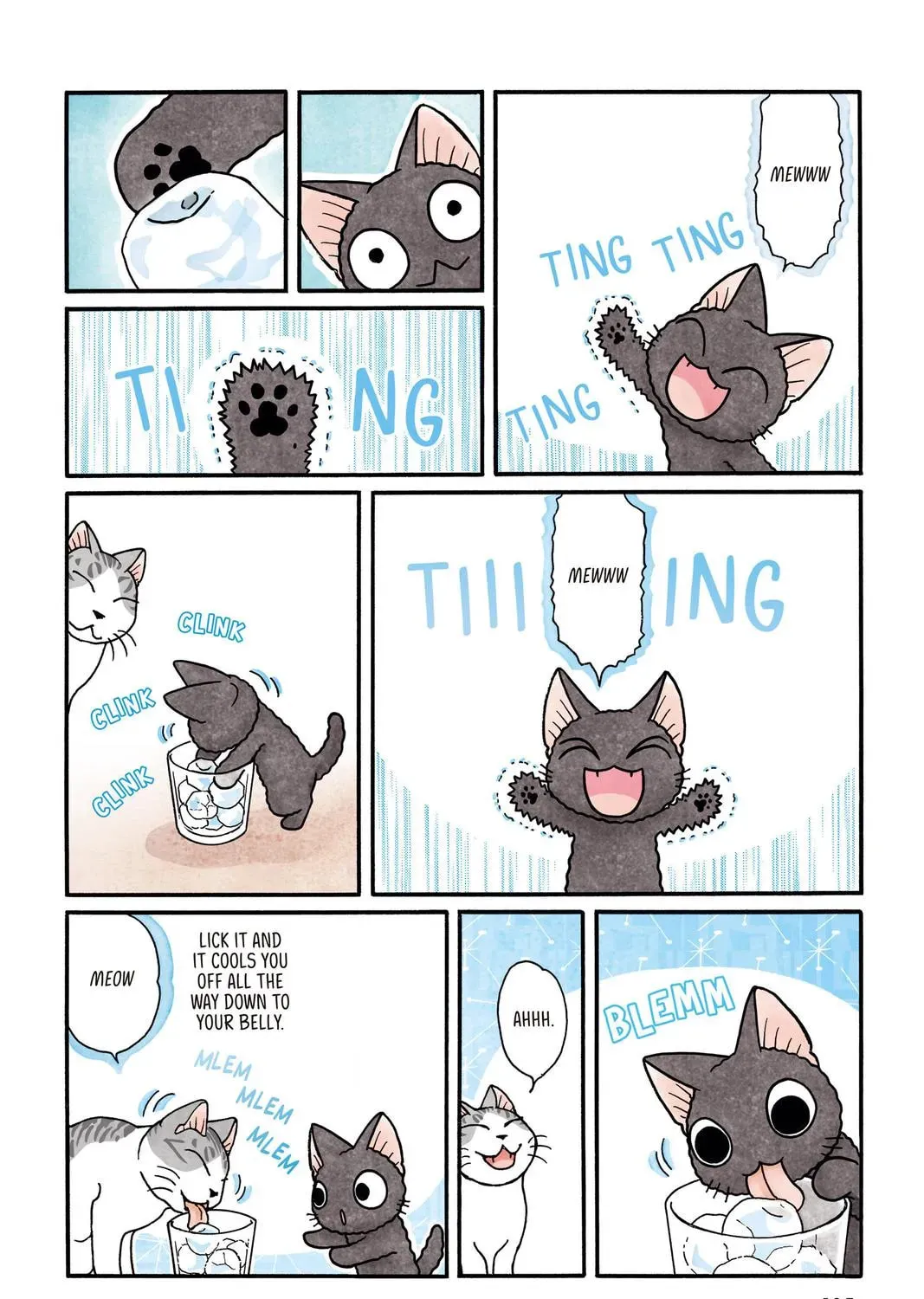 Read Sue & Tai-chan chapter 0 image 210 on Lezhin