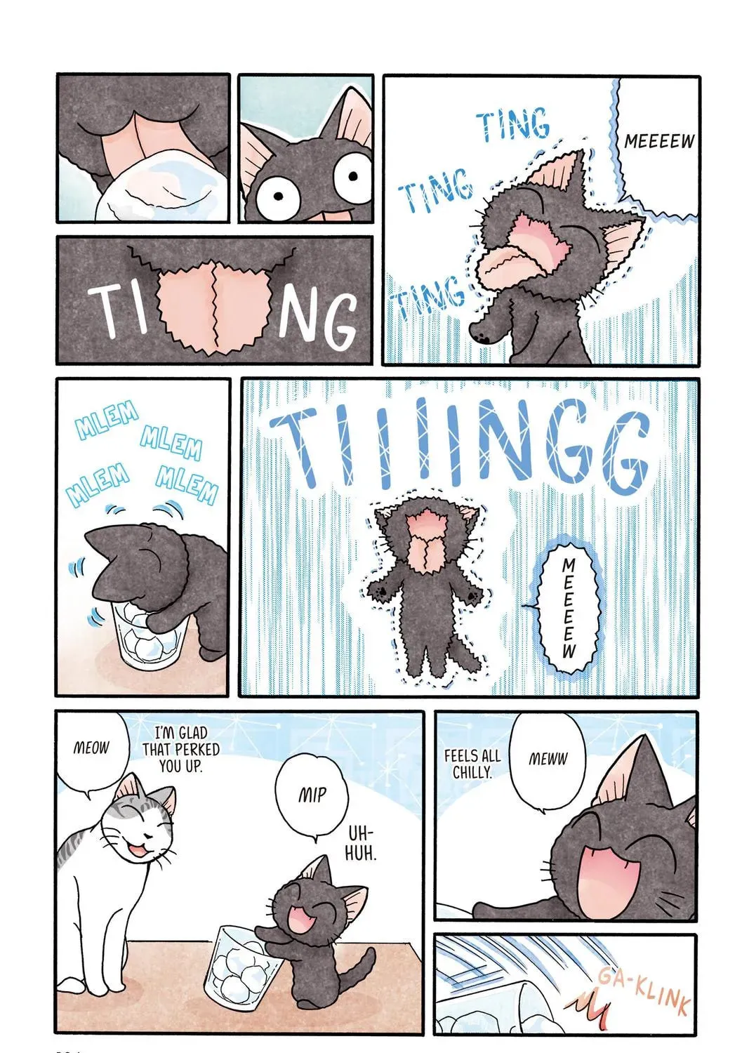 Read Sue & Tai-chan chapter 0 image 212 on Lezhin