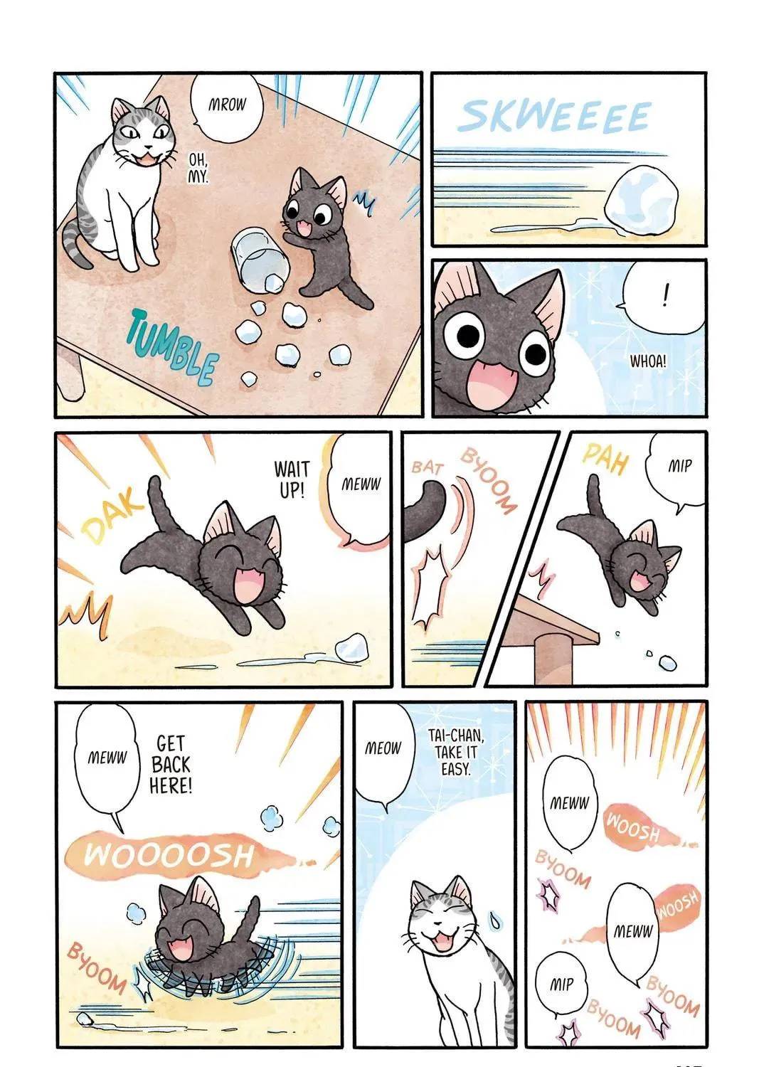 Read Sue & Tai-chan chapter 0 image 214 on Lezhin