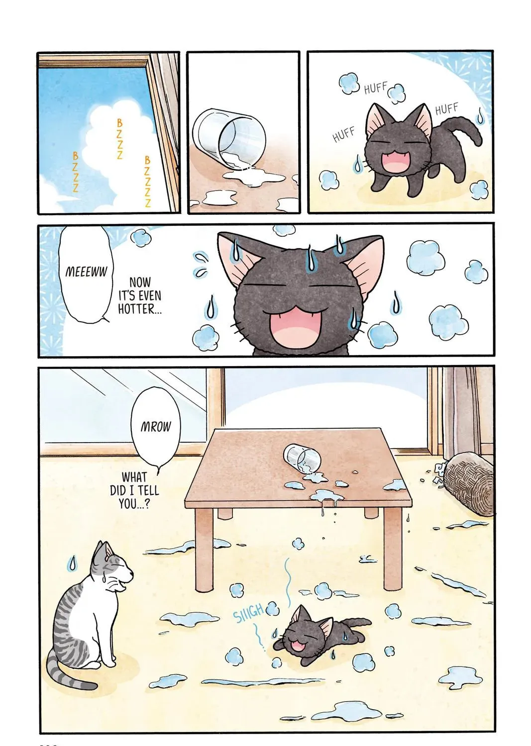 Read Sue & Tai-chan chapter 0 image 216 on Lezhin