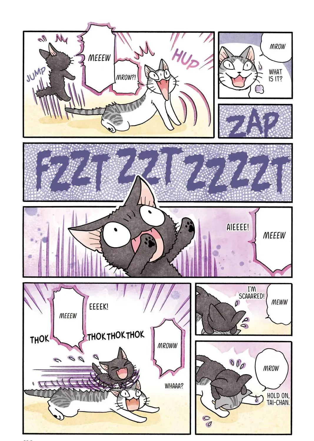 Read Sue & Tai-chan chapter 0 image 220 on Lezhin