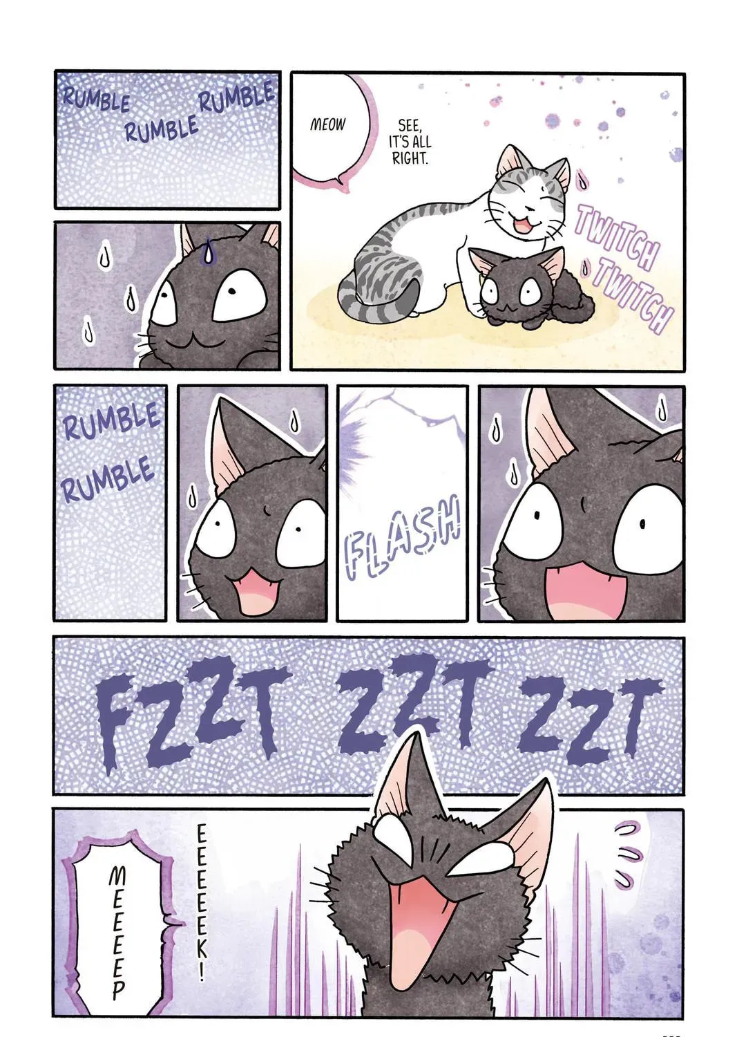 Read Sue & Tai-chan chapter 0 image 222 on Lezhin