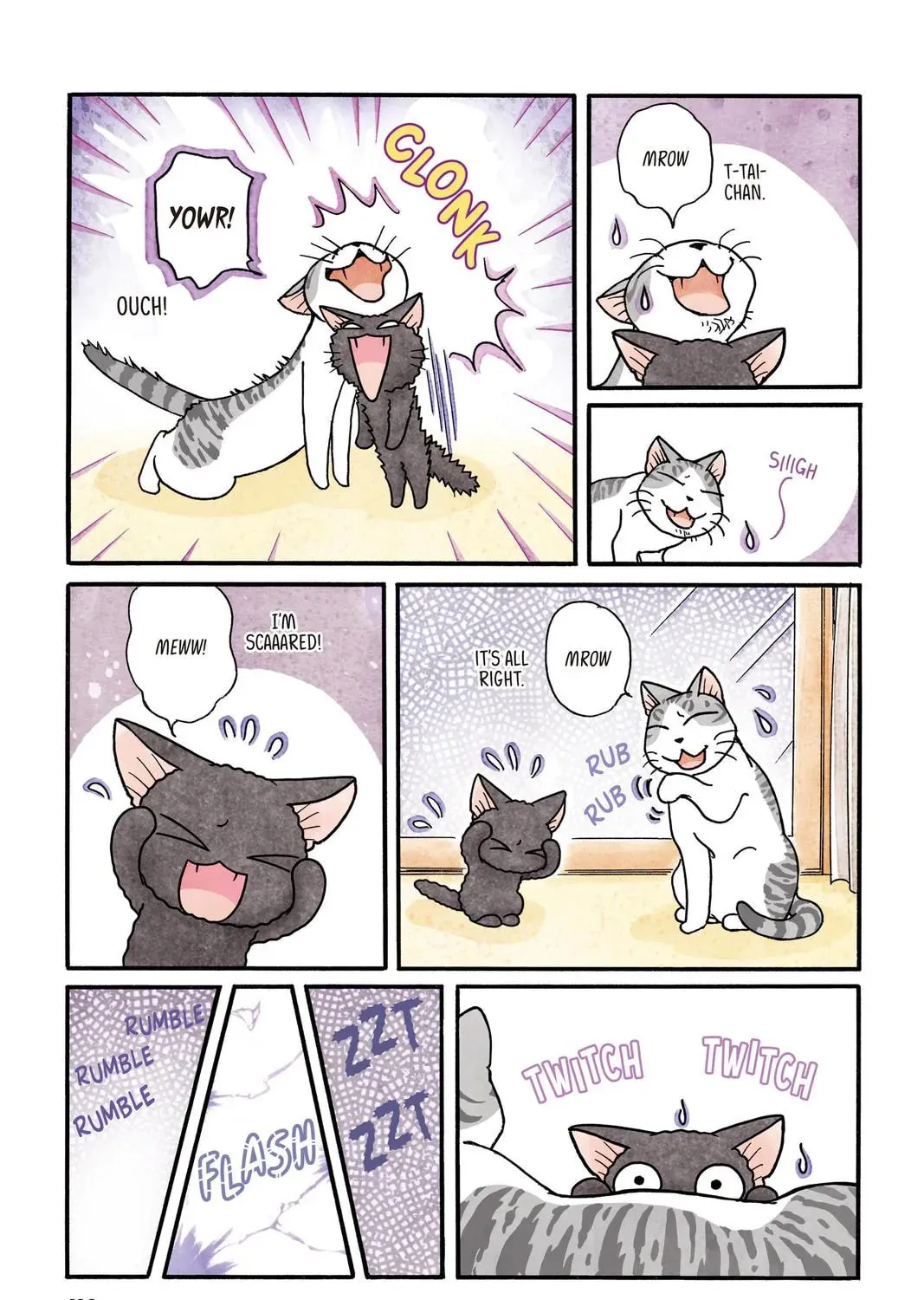 Read Sue & Tai-chan chapter 0 image 224 on Lezhin