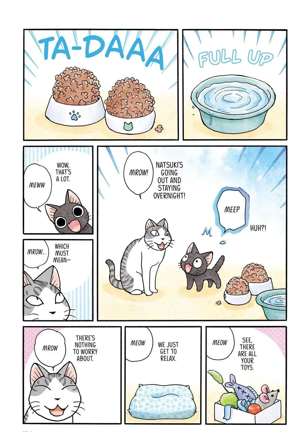 Read Sue & Tai-chan chapter 0 image 232 on Lezhin