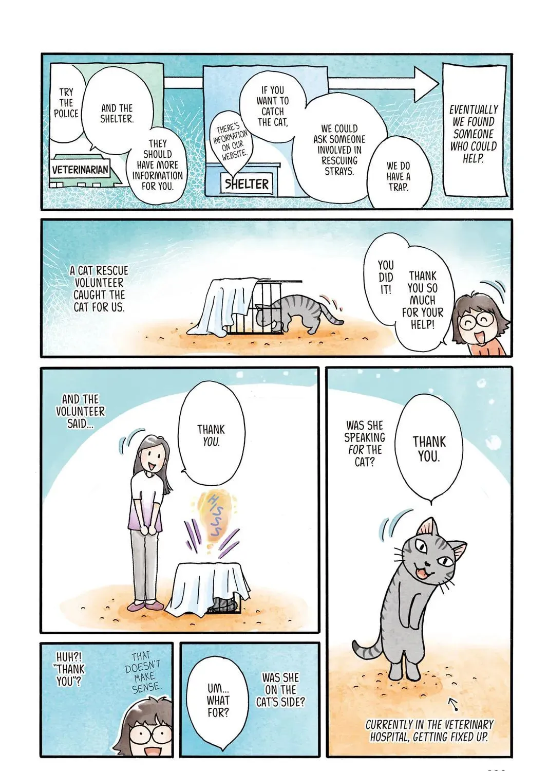 Read Sue & Tai-chan chapter 0 image 246 on Lezhin