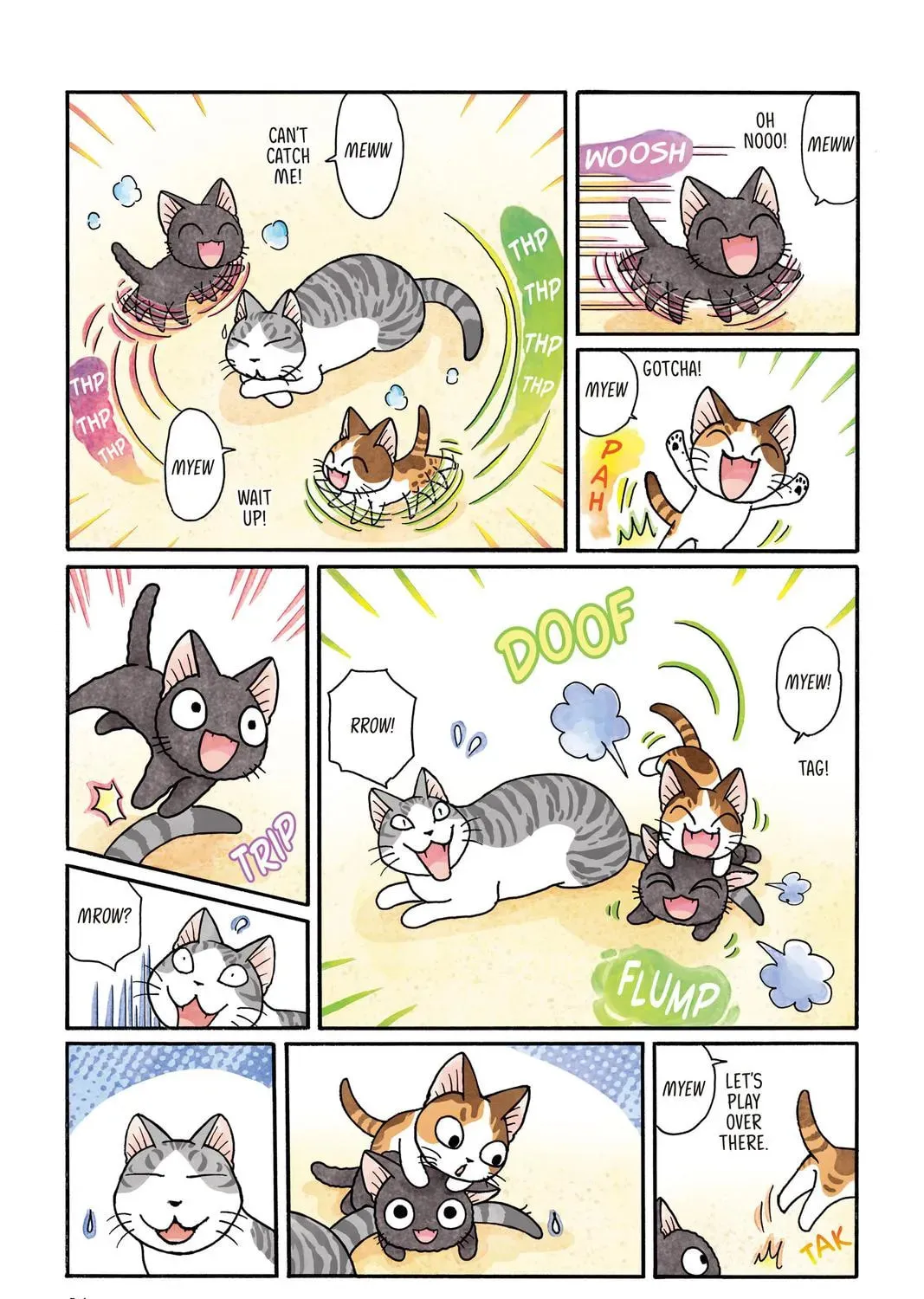 Read Sue & Tai-chan chapter 0 image 32 on Lezhin
