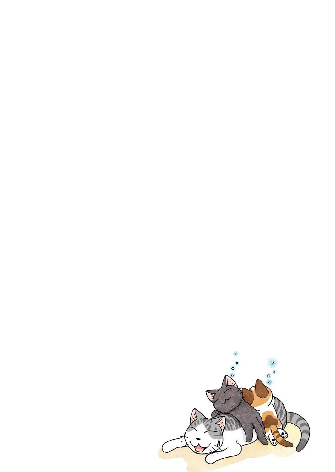 Read Sue & Tai-chan chapter 0 image 42 on Lezhin