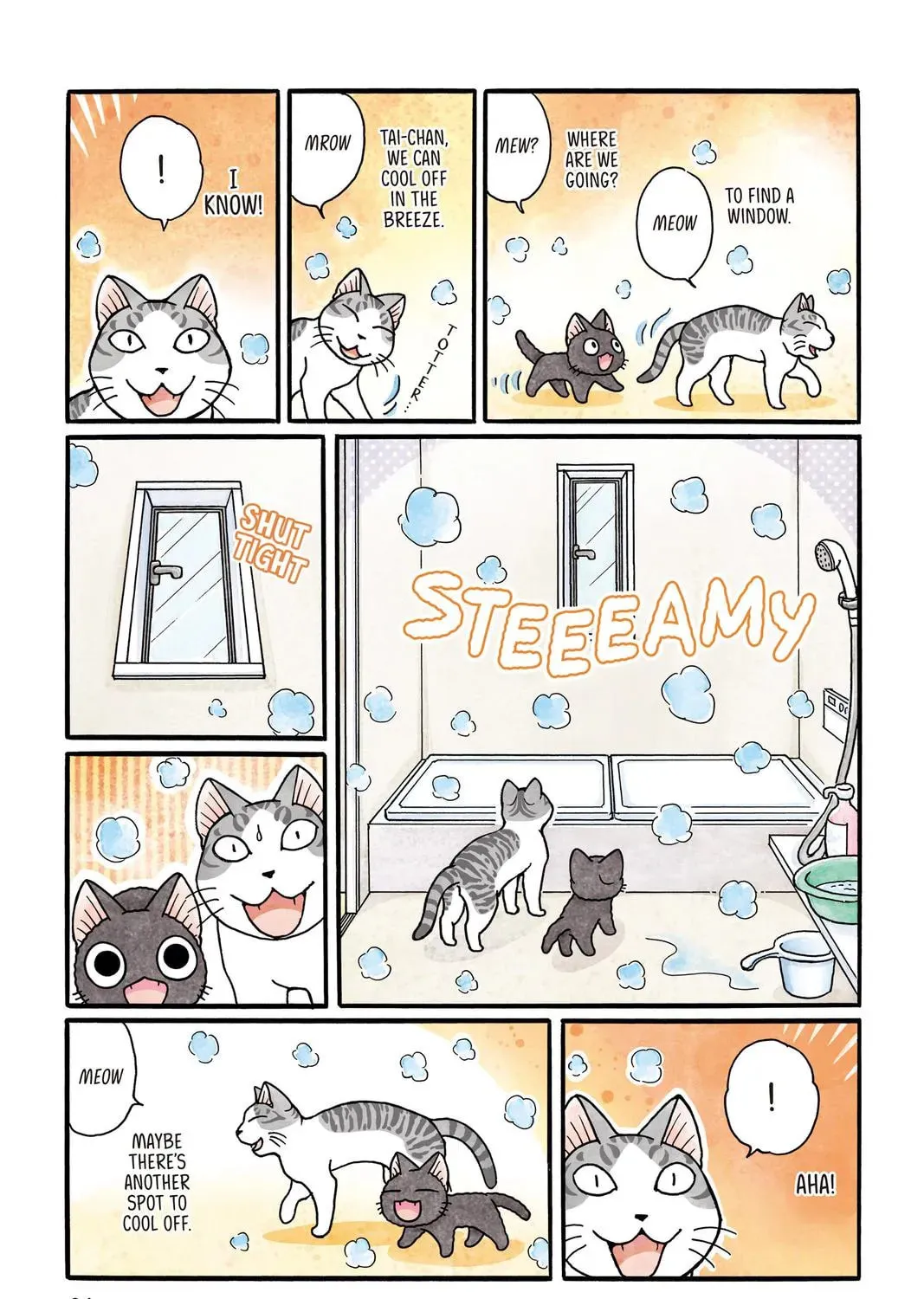 Read Sue & Tai-chan chapter 0 image 48 on Lezhin