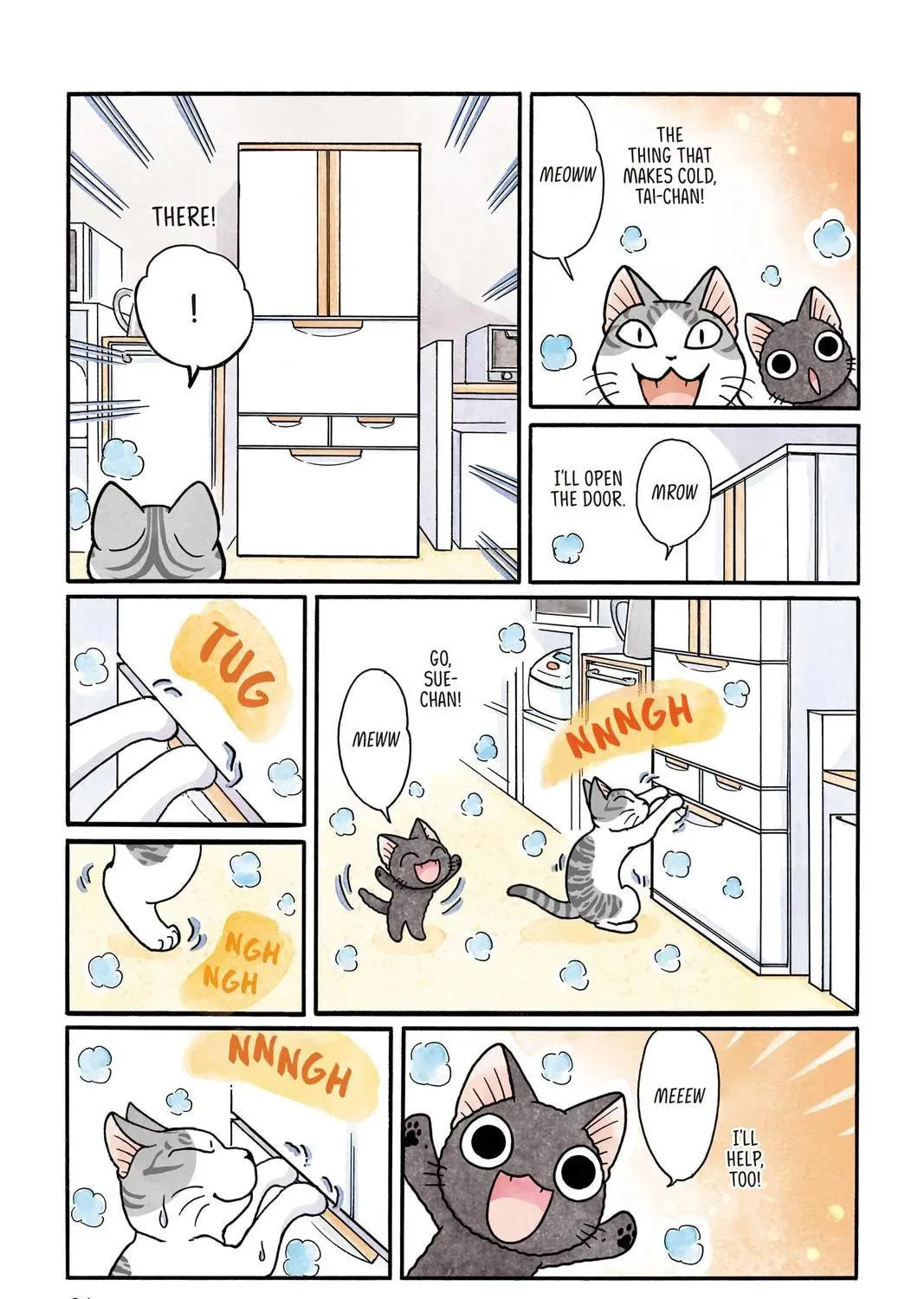 Read Sue & Tai-chan chapter 0 image 52 on Lezhin