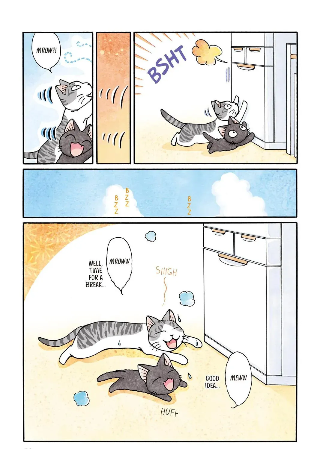 Read Sue & Tai-chan chapter 0 image 56 on Lezhin