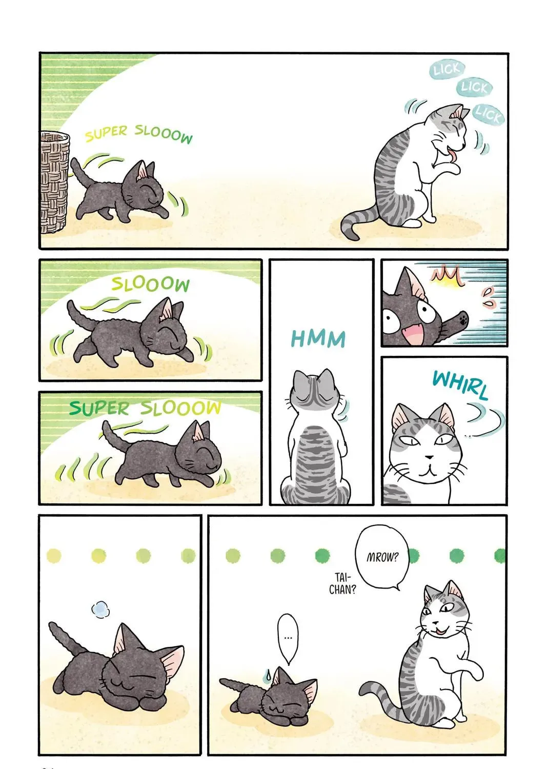 Read Sue & Tai-chan chapter 0 image 72 on Lezhin