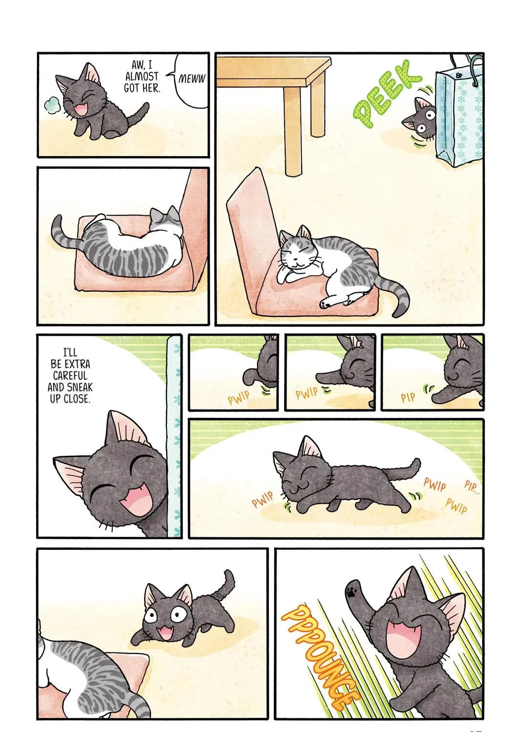 Read Sue & Tai-chan chapter 0 image 74 on Lezhin