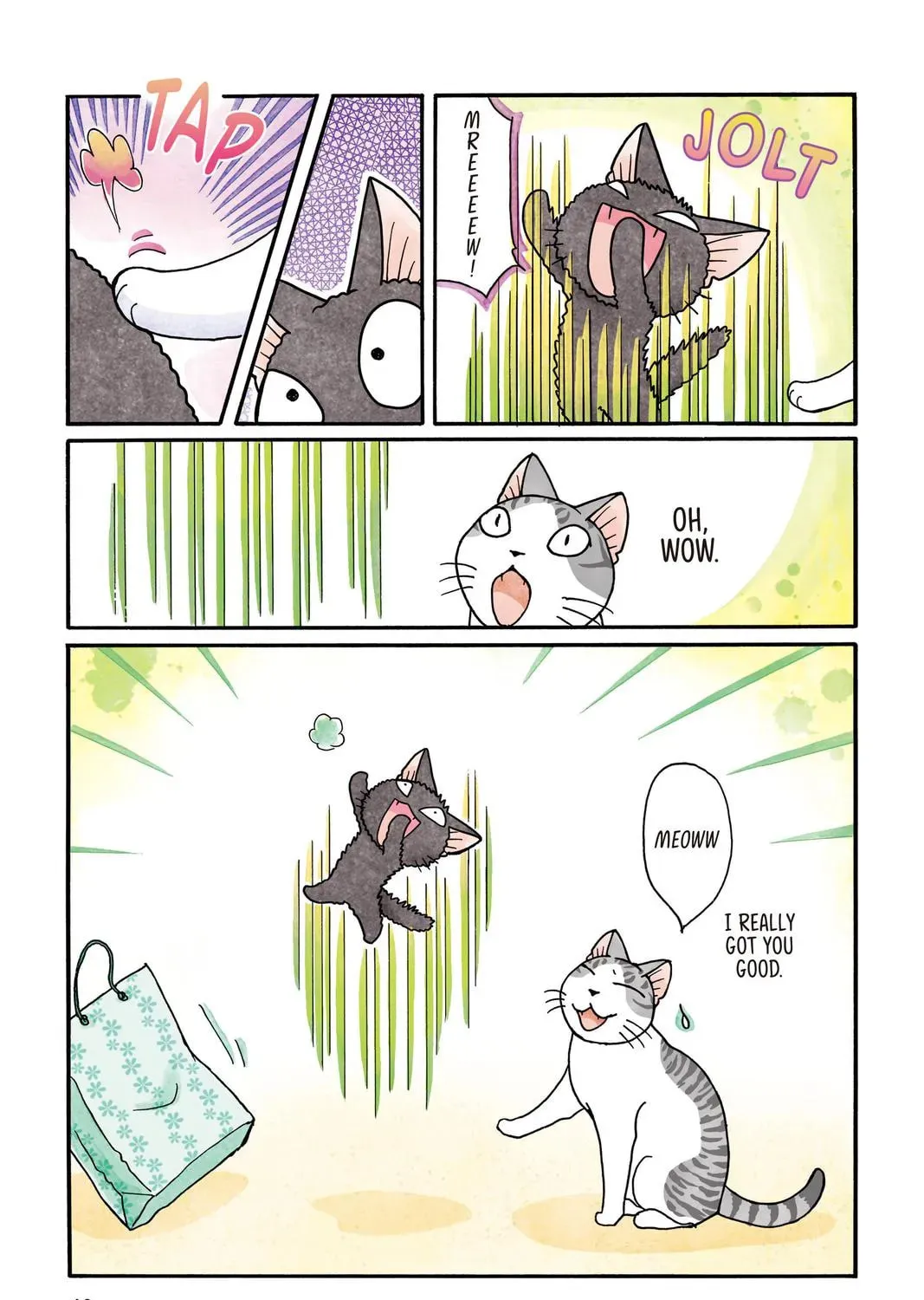 Read Sue & Tai-chan chapter 0 image 80 on Lezhin