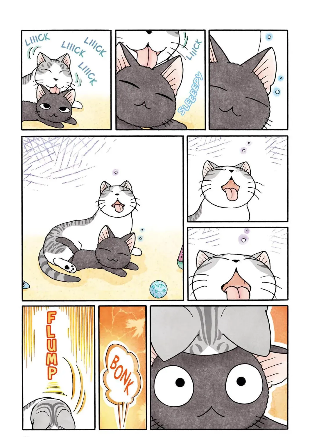Read Sue & Tai-chan chapter 0 image 92 on Lezhin