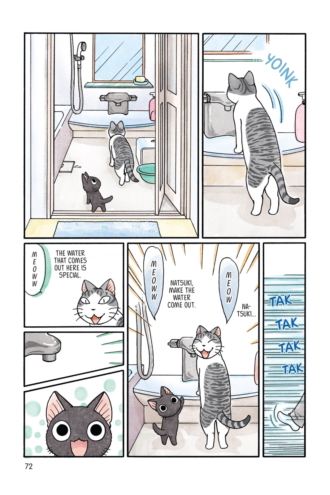 Read Sue & Tai-chan chapter 10 image 1 on Lezhin