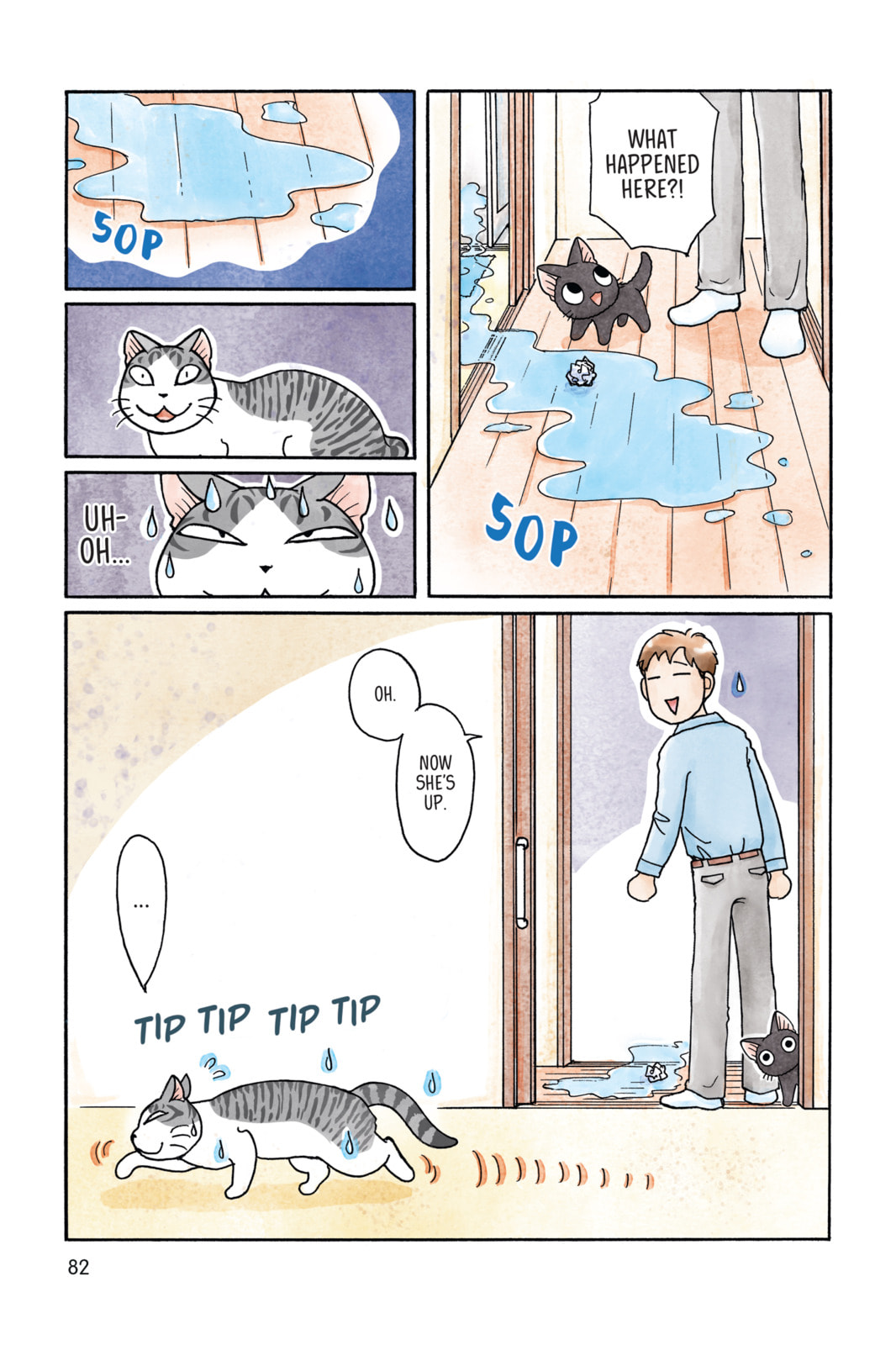 Read Sue & Tai-chan chapter 11 image 5 on Lezhin