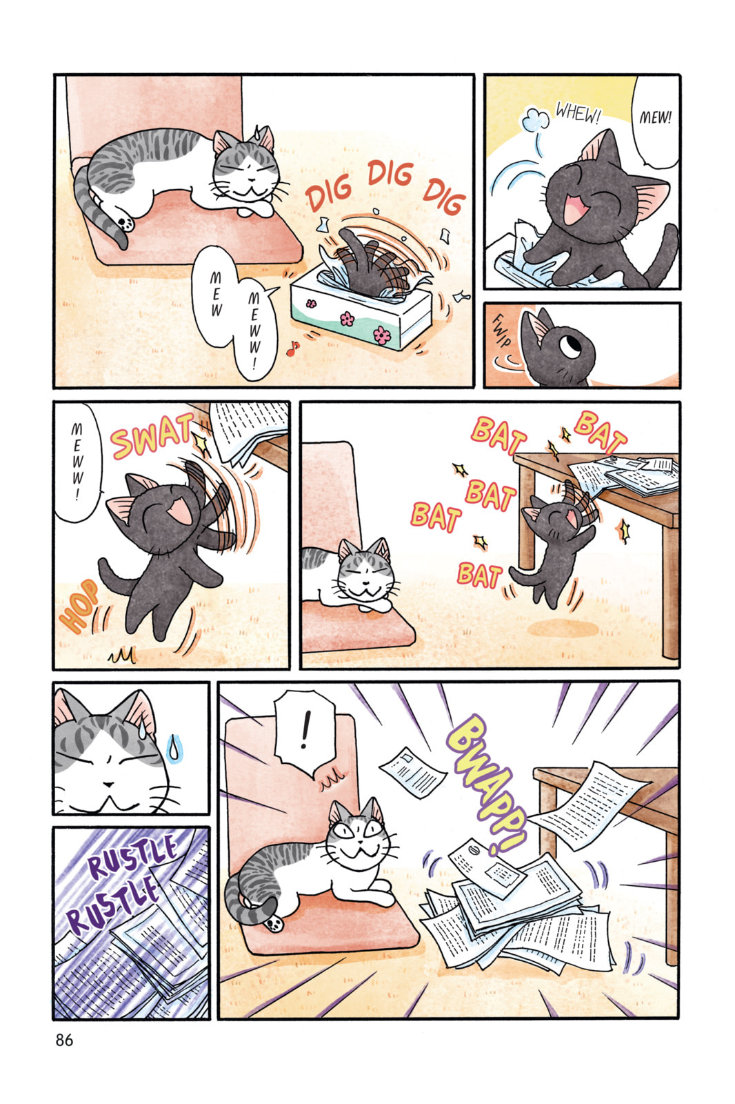 Read Sue & Tai-chan chapter 12 image 1 on Lezhin