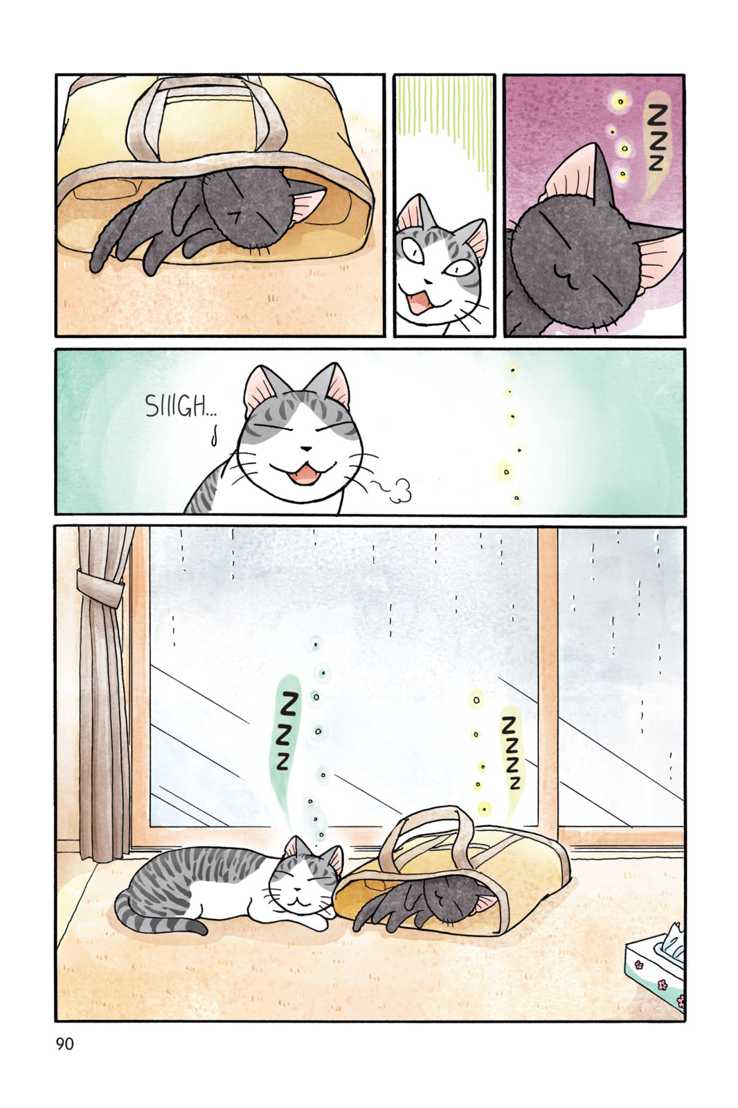 Read Sue & Tai-chan chapter 12 image 5 on Lezhin