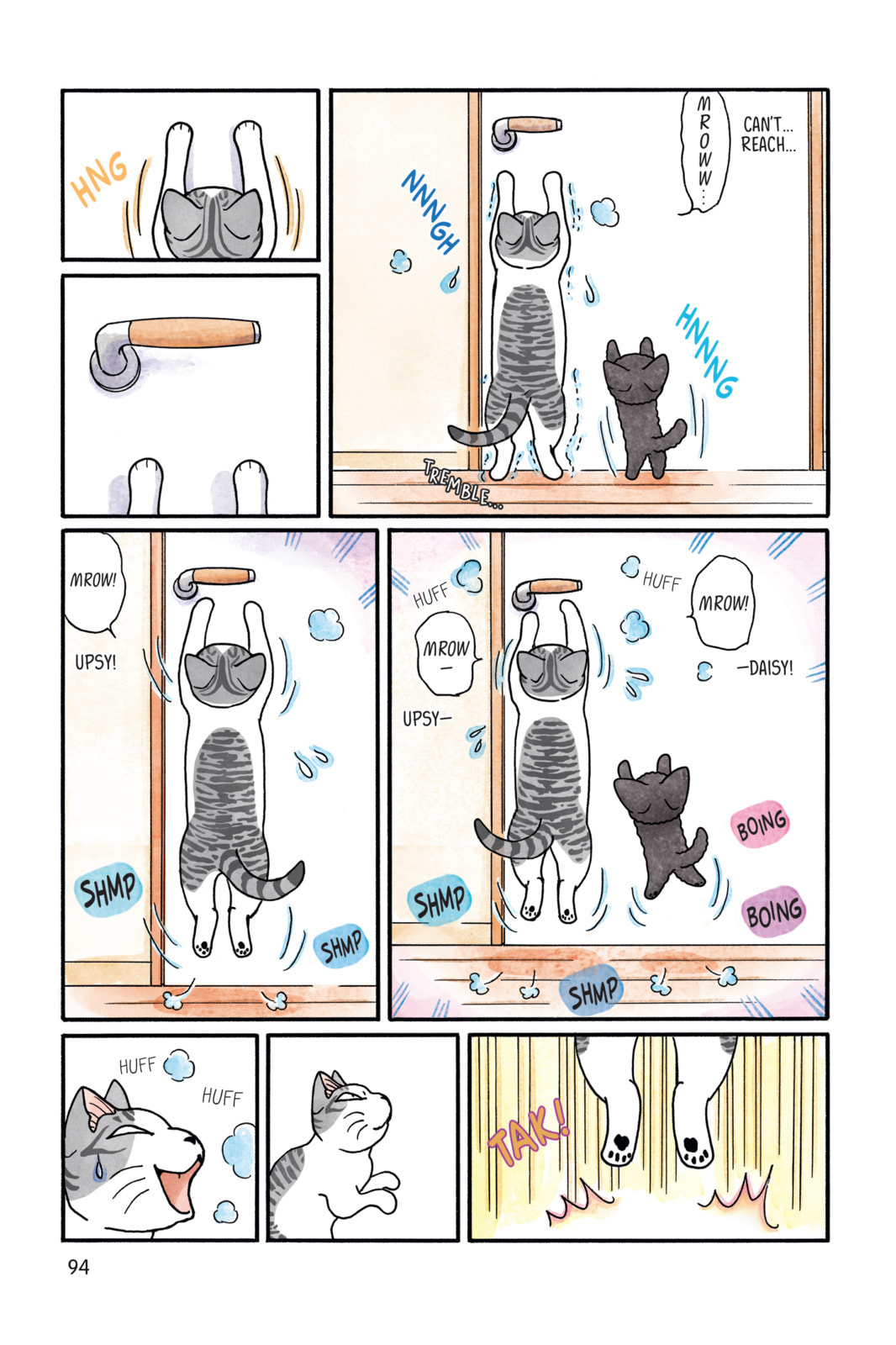 Read Sue & Tai-chan chapter 13 image 3 on Lezhin