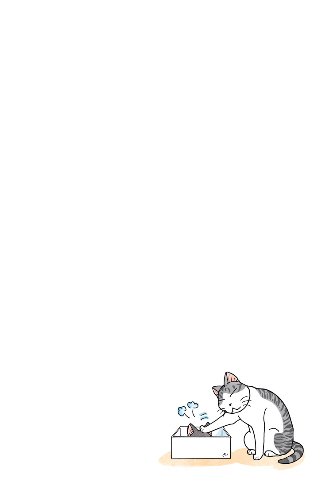 Read Sue & Tai-chan chapter 16 image 6 on Lezhin