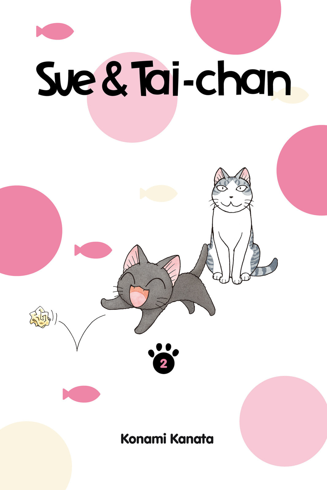 Read Sue & Tai-chan chapter 17 image 1 on Lezhin