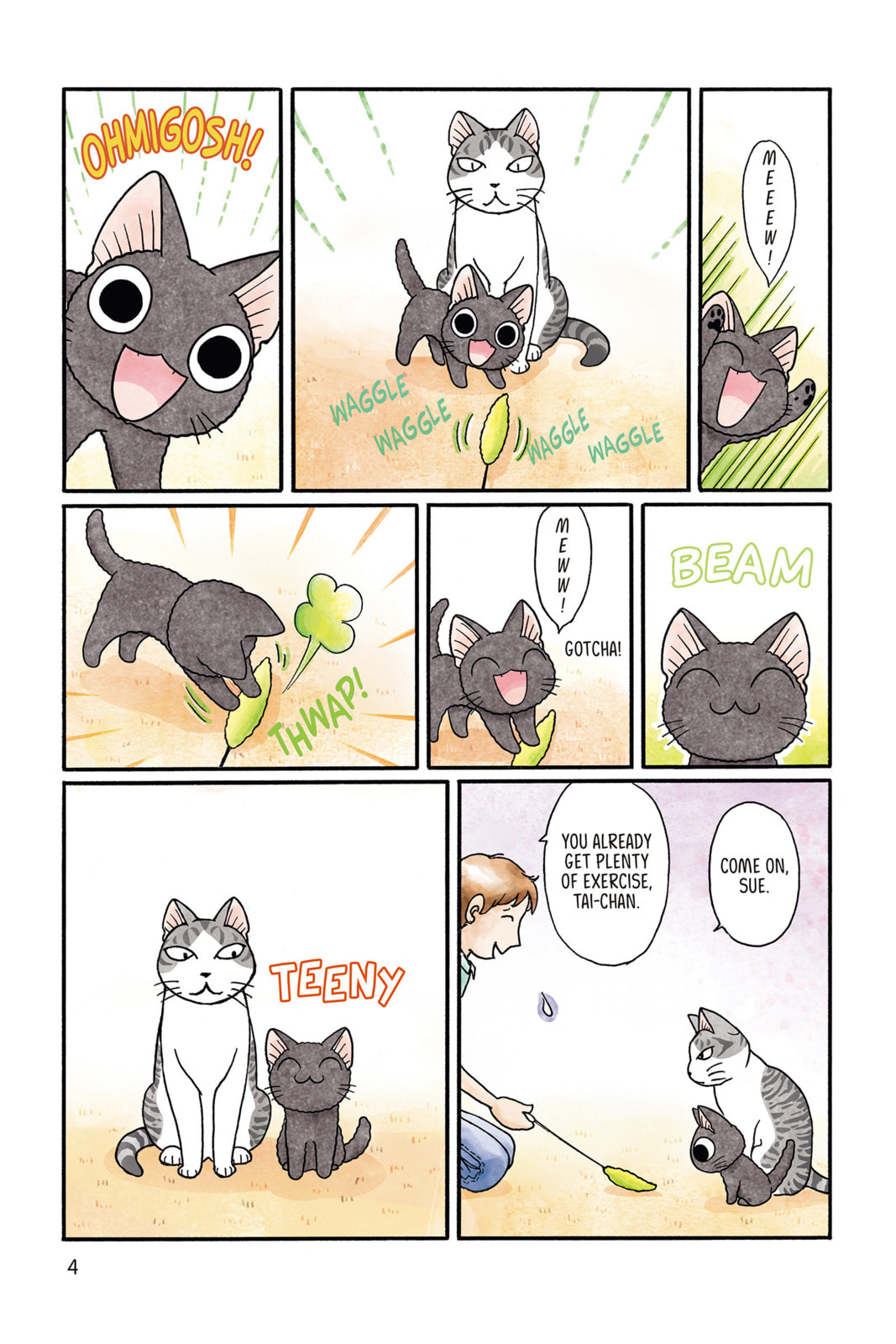 Read Sue & Tai-chan chapter 17 image 4 on Lezhin