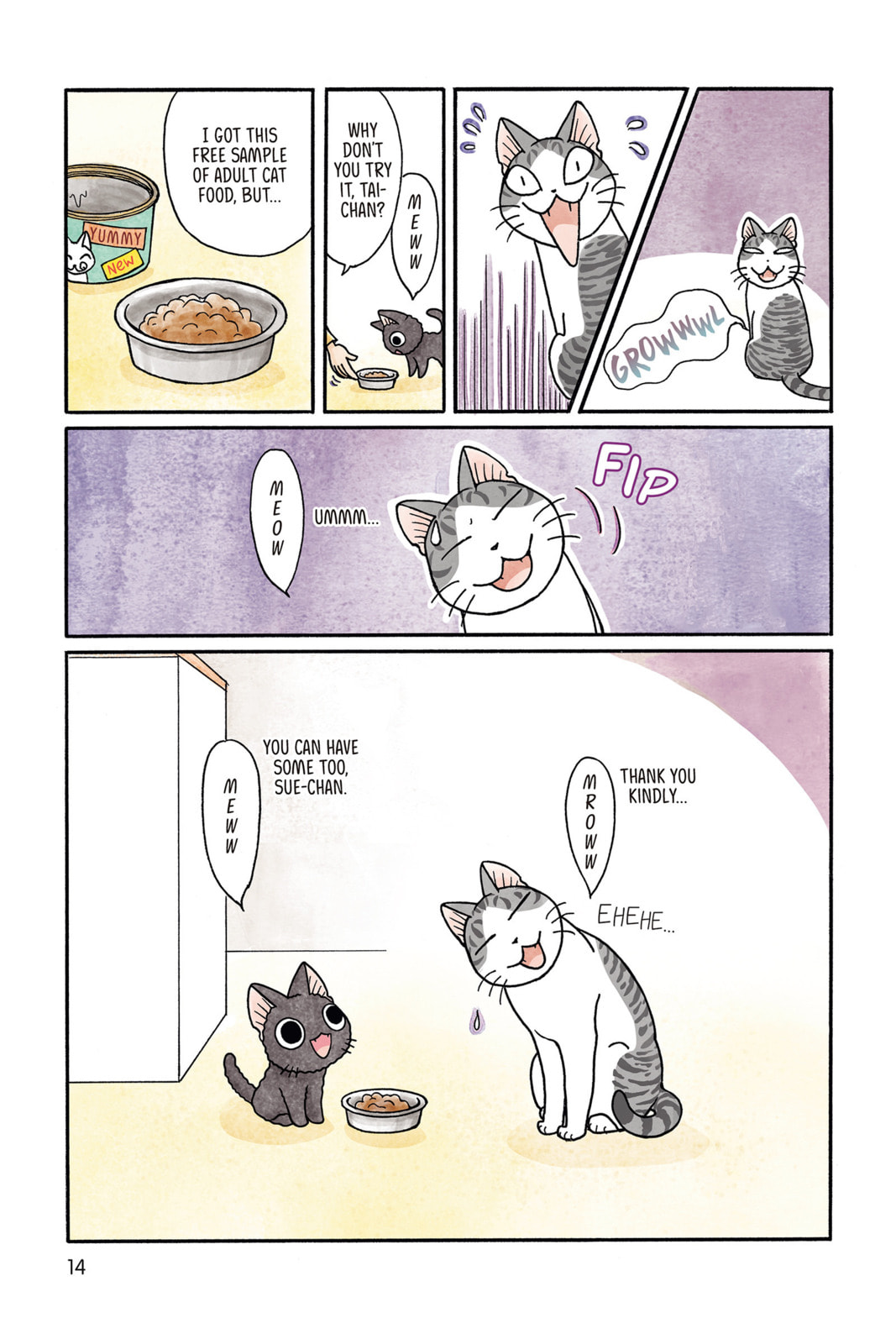 Read Sue & Tai-chan chapter 18 image 5 on Lezhin