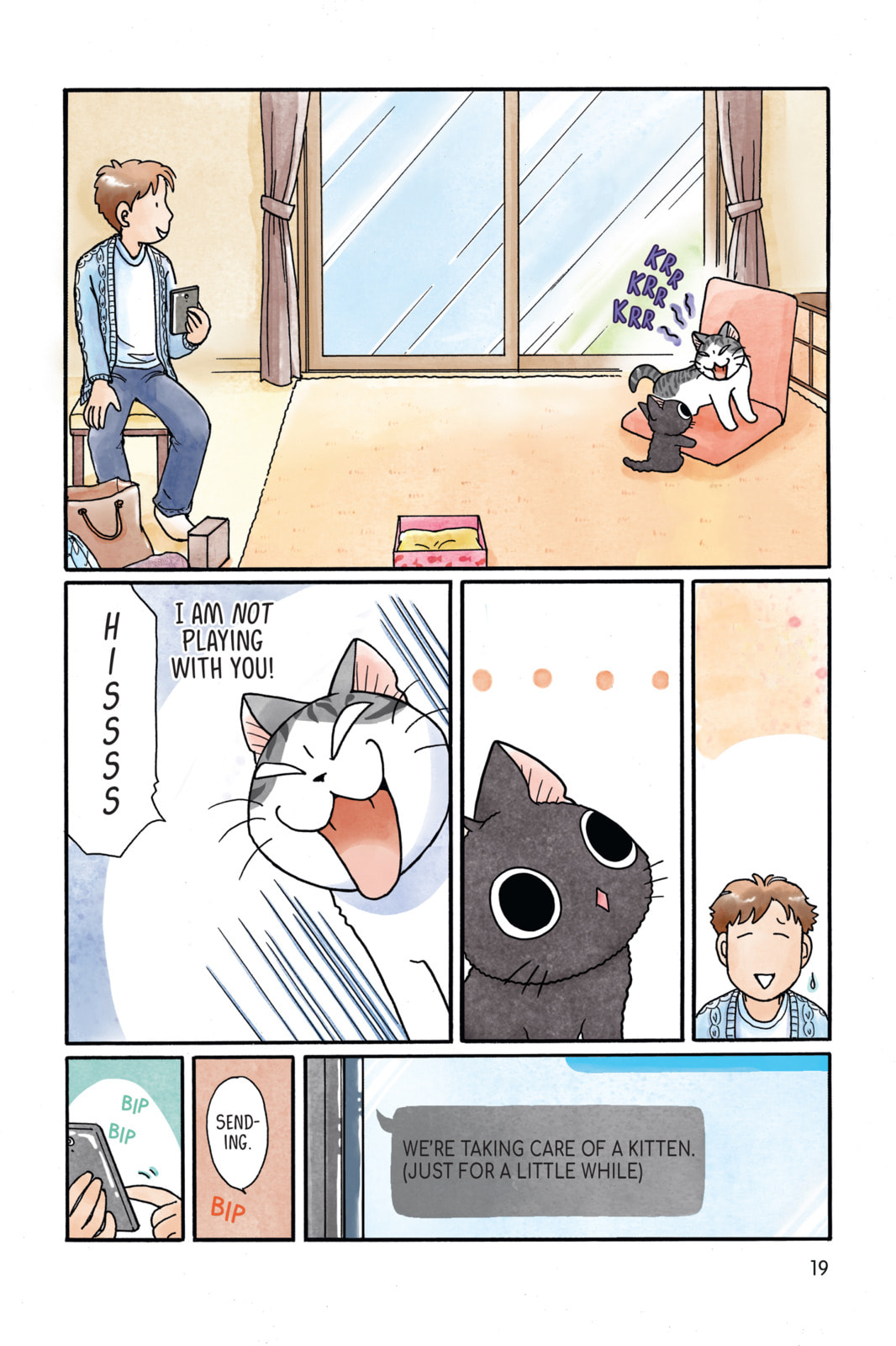 Read Sue & Tai-chan chapter 2 image 6 on Lezhin