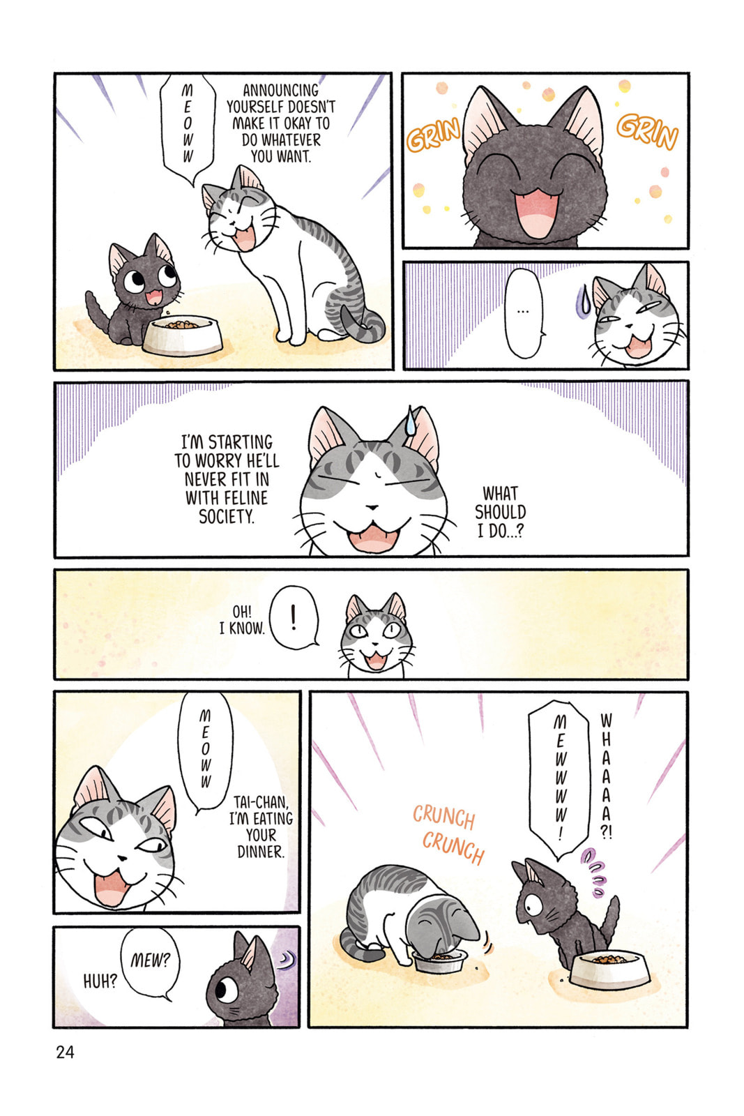 Read Sue & Tai-chan chapter 20 image 3 on Lezhin