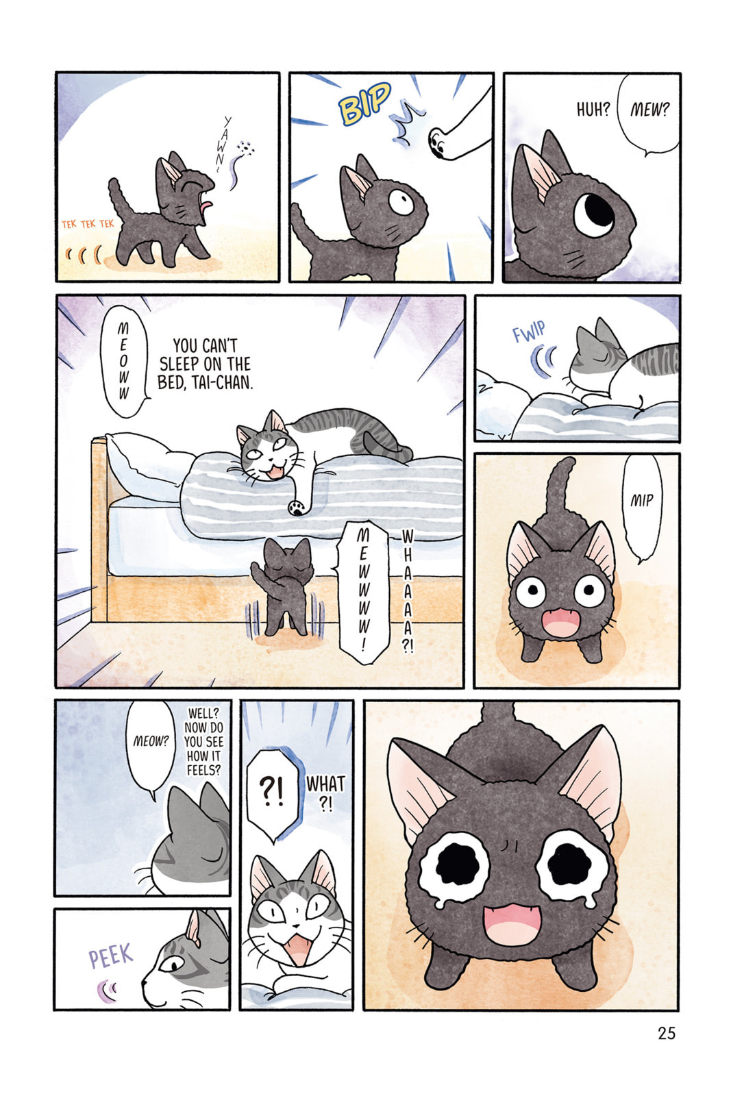 Read Sue & Tai-chan chapter 20 image 4 on Lezhin