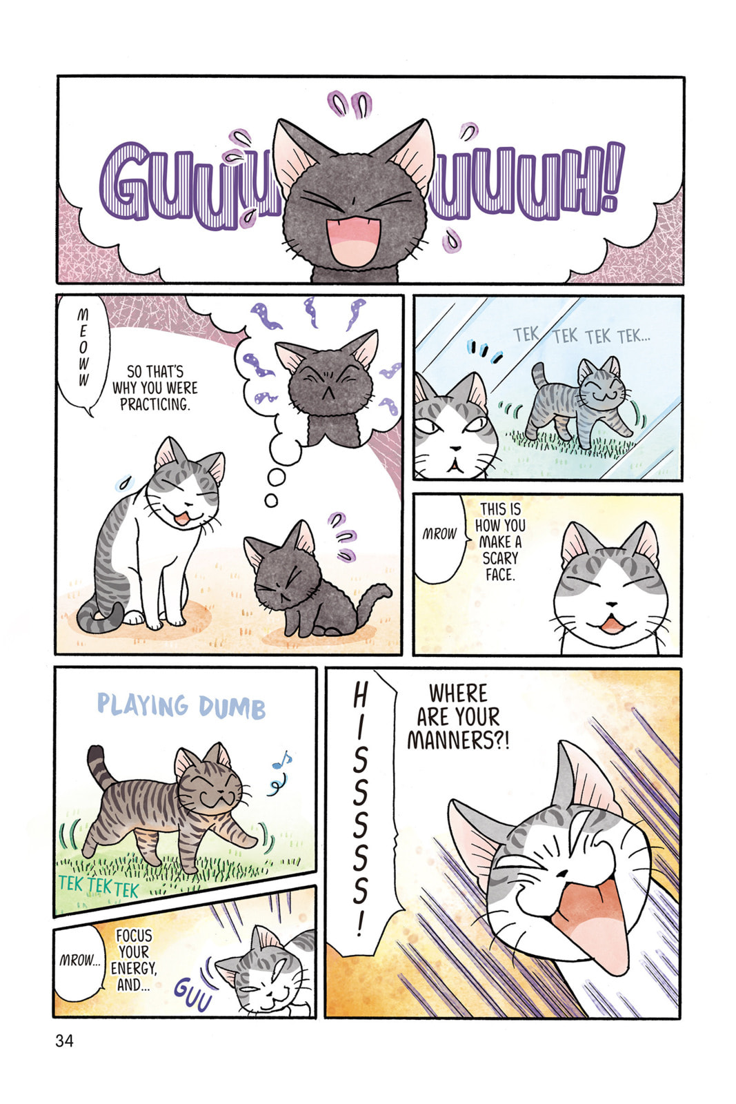 Read Sue & Tai-chan chapter 21 image 5 on Lezhin