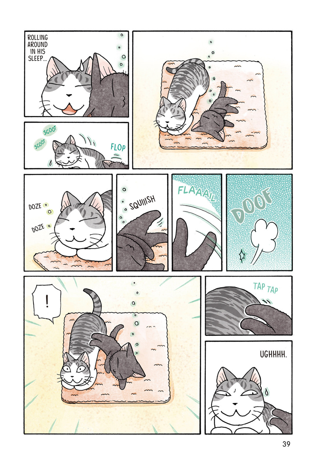 Read Sue & Tai-chan chapter 22 image 2 on Lezhin