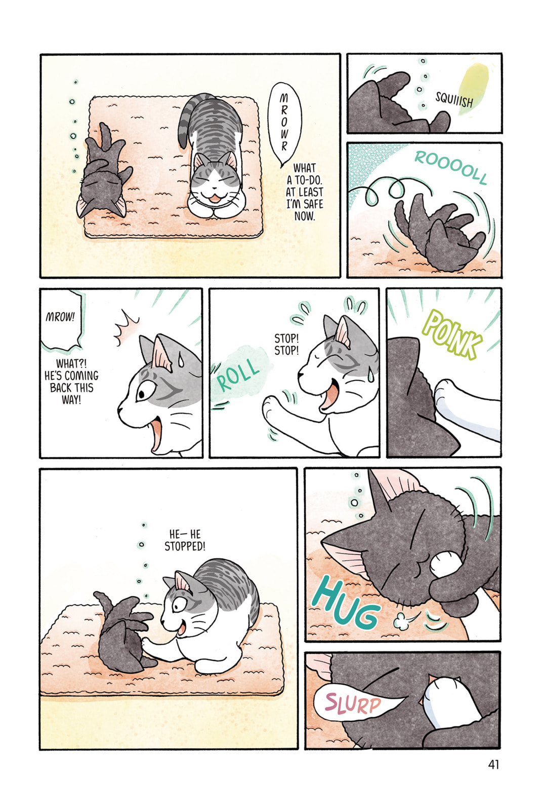 Read Sue & Tai-chan chapter 22 image 4 on Lezhin
