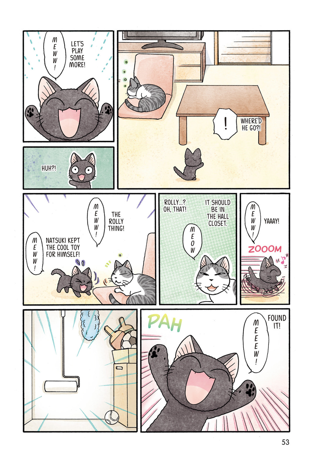 Read Sue & Tai-chan chapter 24 image 4 on Lezhin