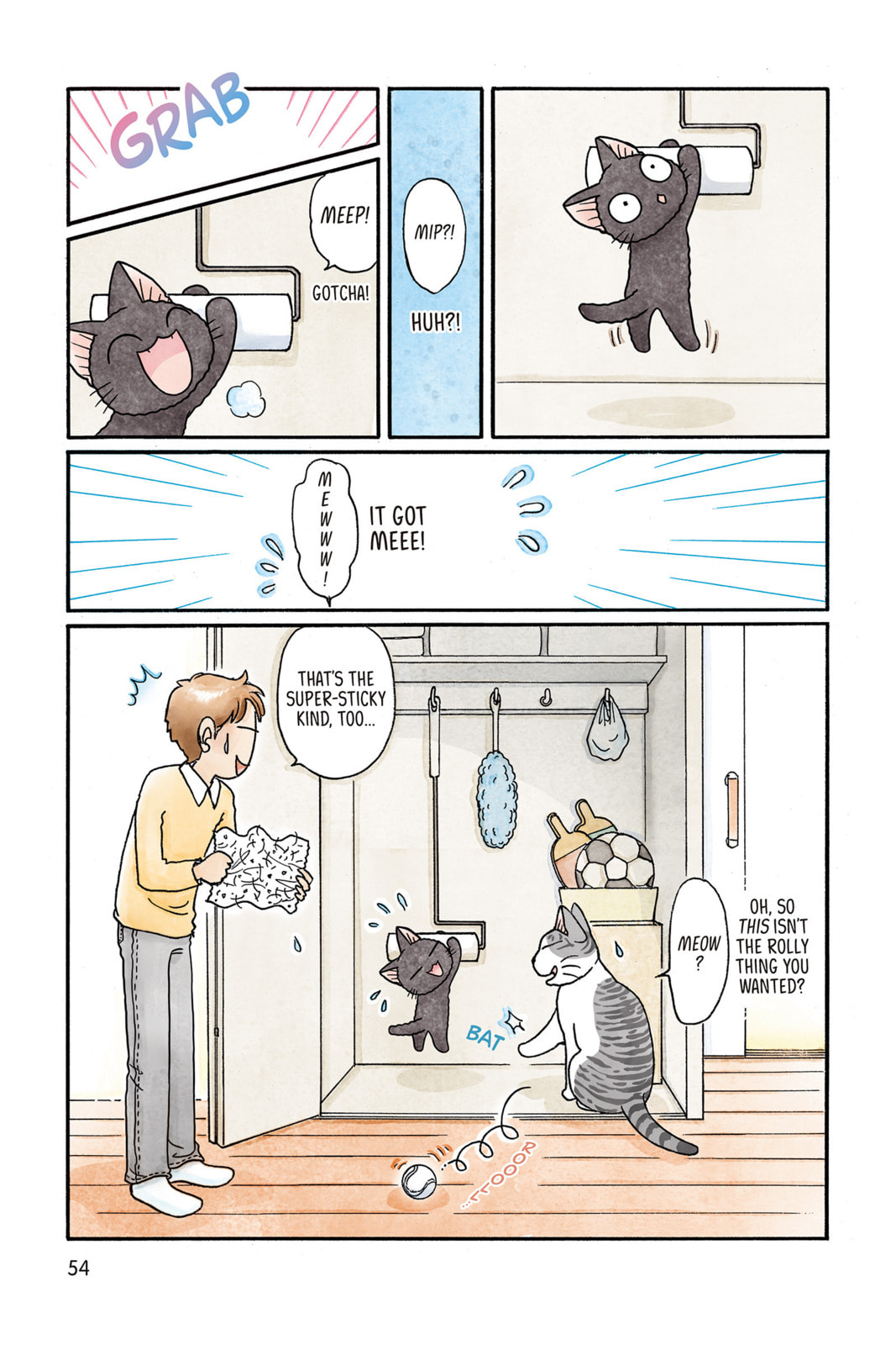 Read Sue & Tai-chan chapter 24 image 5 on Lezhin
