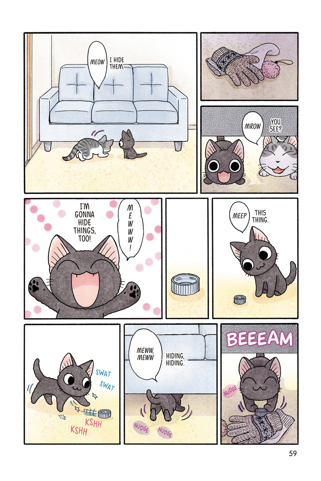 Read Sue & Tai-chan chapter 25 image 2 on Lezhin