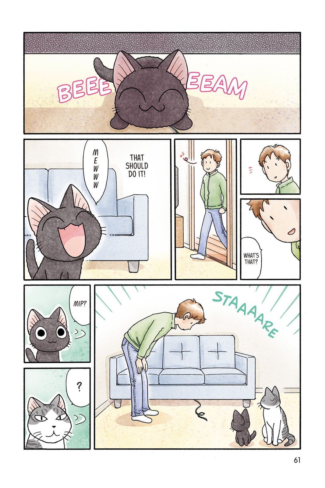 Read Sue & Tai-chan chapter 25 image 4 on Lezhin