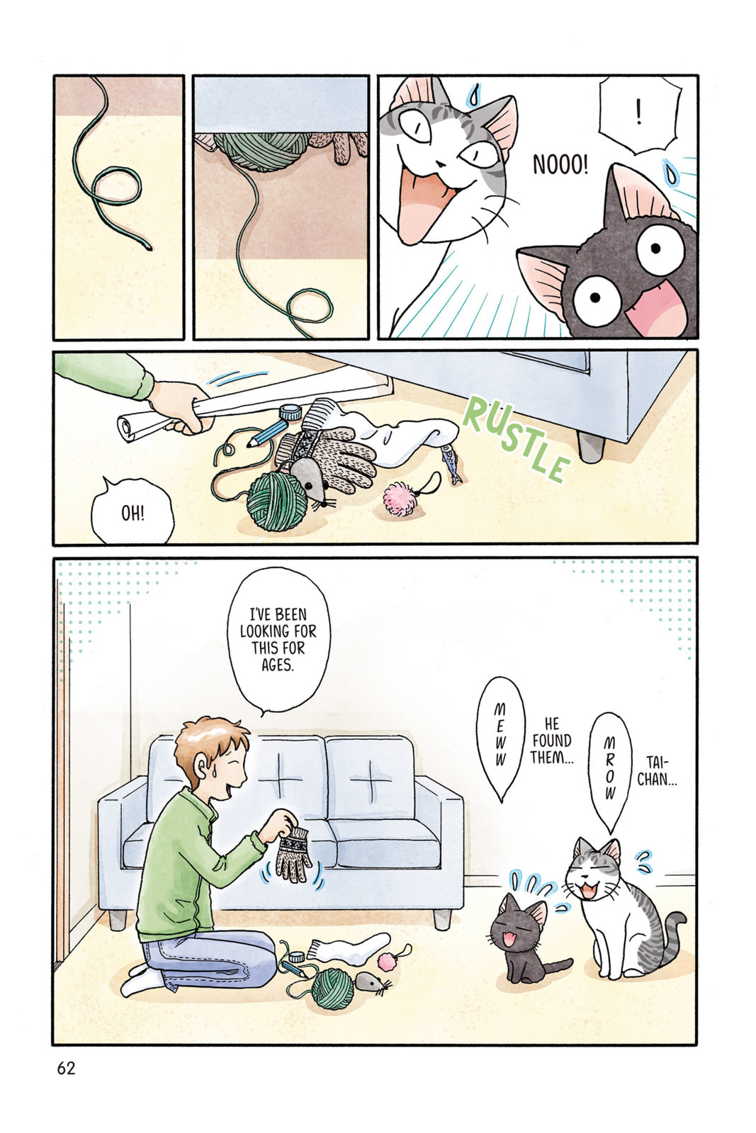 Read Sue & Tai-chan chapter 25 image 5 on Lezhin