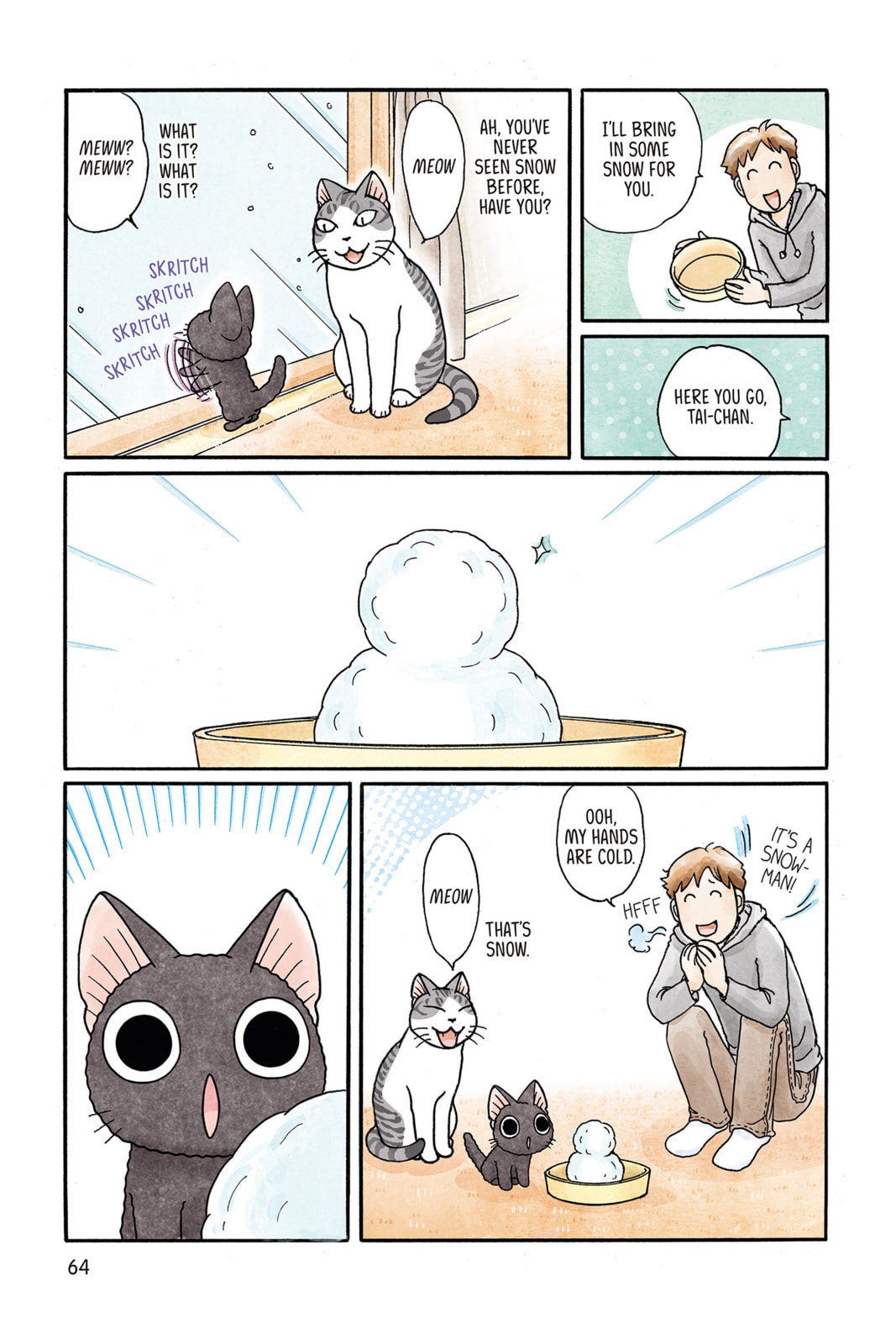 Read Sue & Tai-chan chapter 26 image 1 on Lezhin