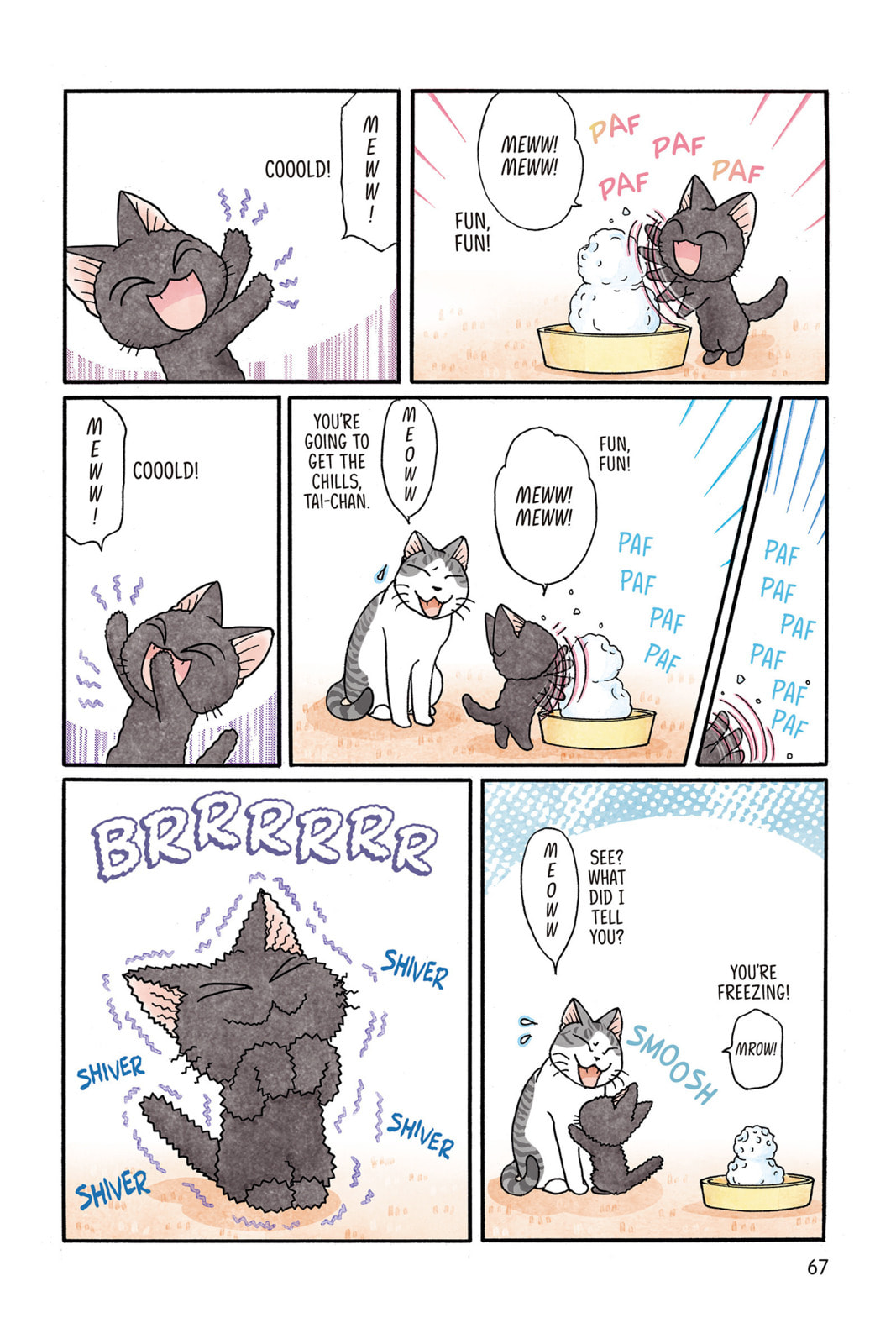 Read Sue & Tai-chan chapter 26 image 4 on Lezhin