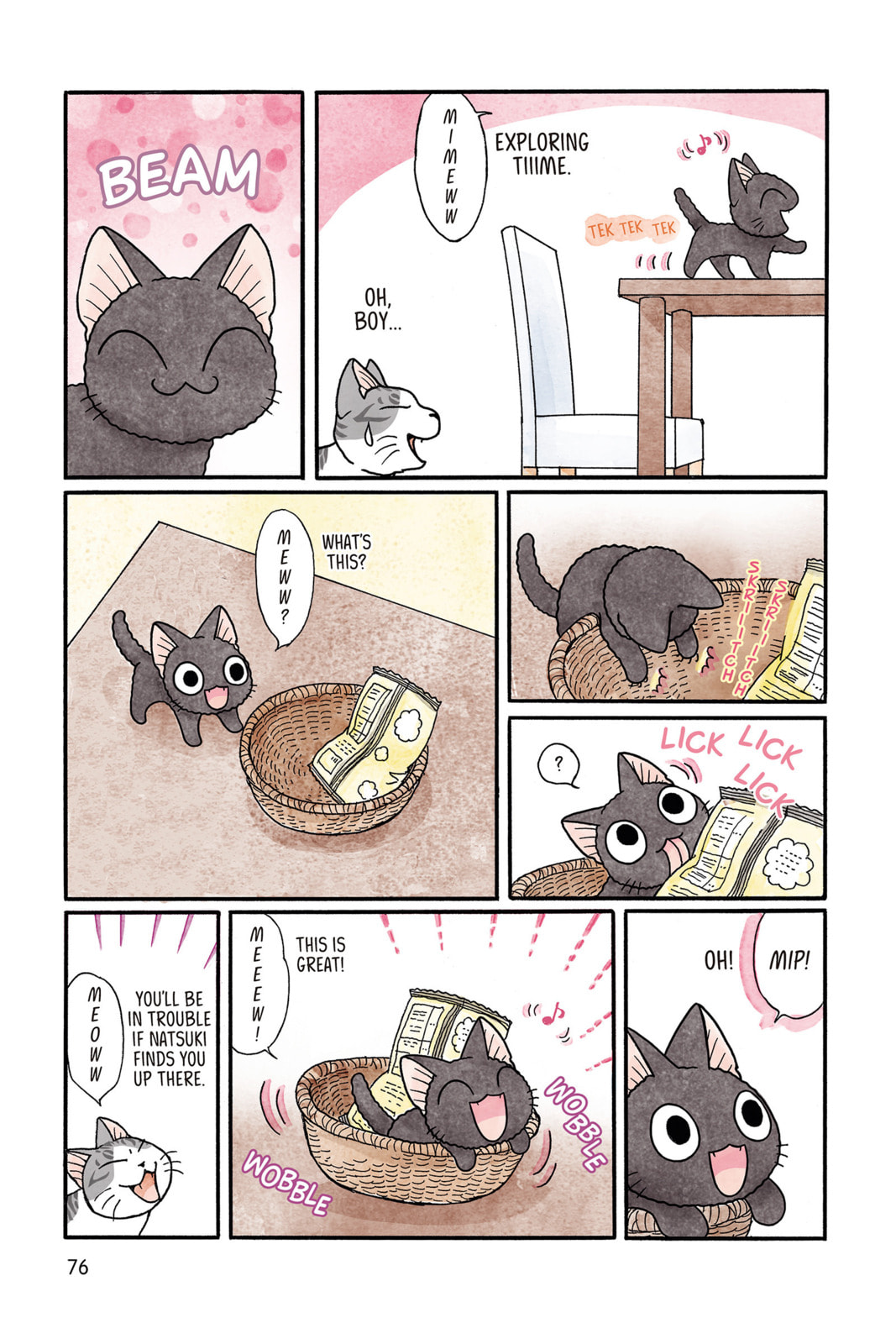 Read Sue & Tai-chan chapter 28 image 1 on Lezhin