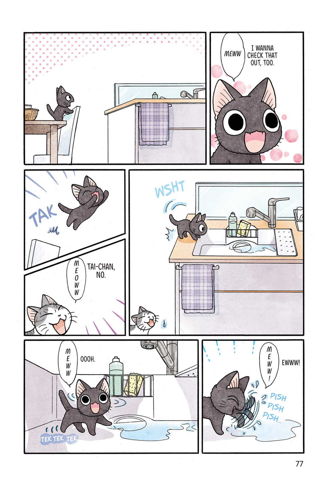 Read Sue & Tai-chan chapter 28 image 2 on Lezhin