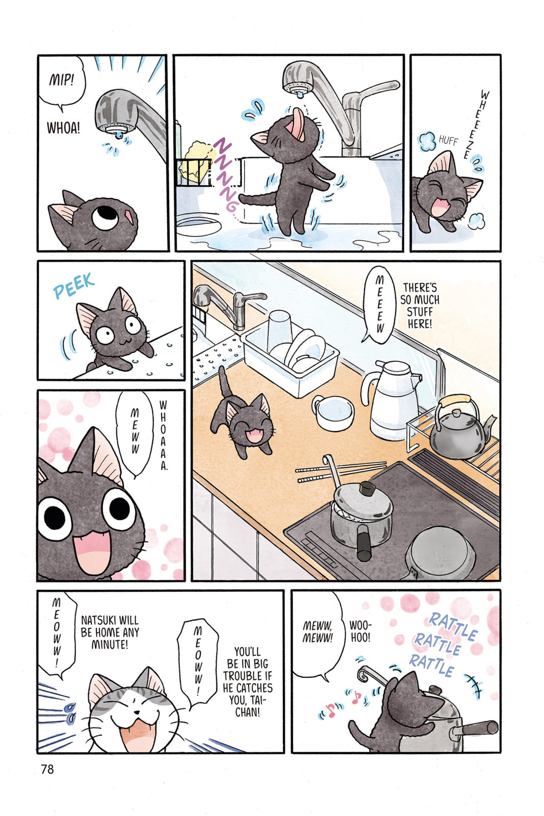 Read Sue & Tai-chan chapter 28 image 3 on Lezhin