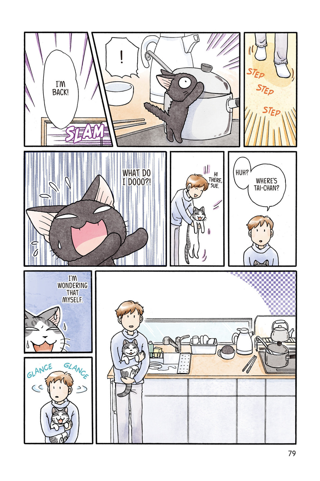 Read Sue & Tai-chan chapter 28 image 4 on Lezhin