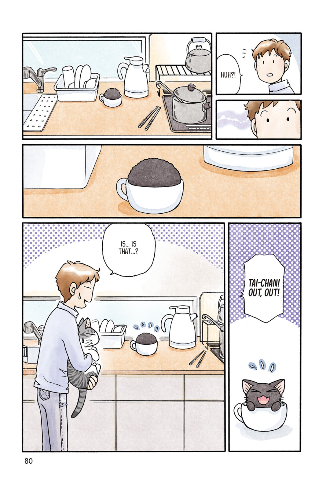 Read Sue & Tai-chan chapter 28 image 5 on Lezhin