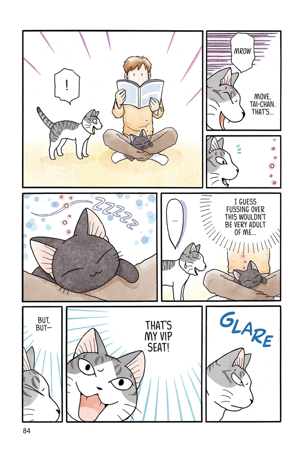 Read Sue & Tai-chan chapter 29 image 1 on Lezhin