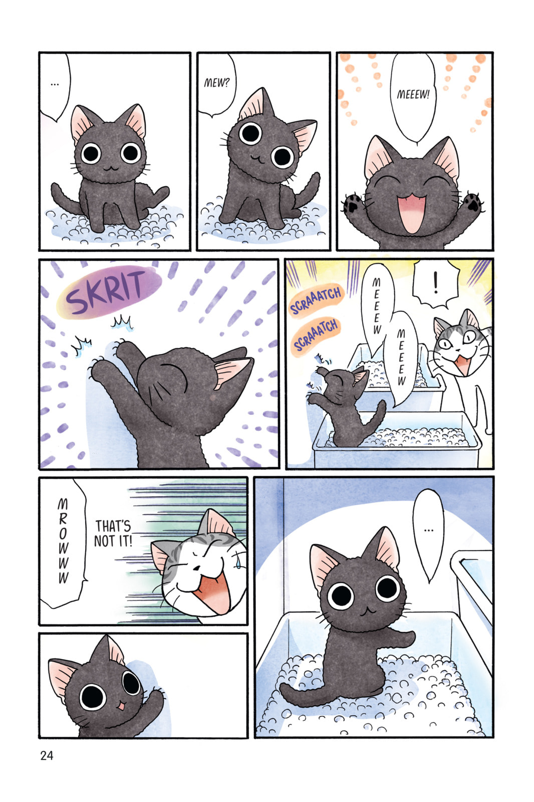 Read Sue & Tai-chan chapter 3 image 3 on Lezhin