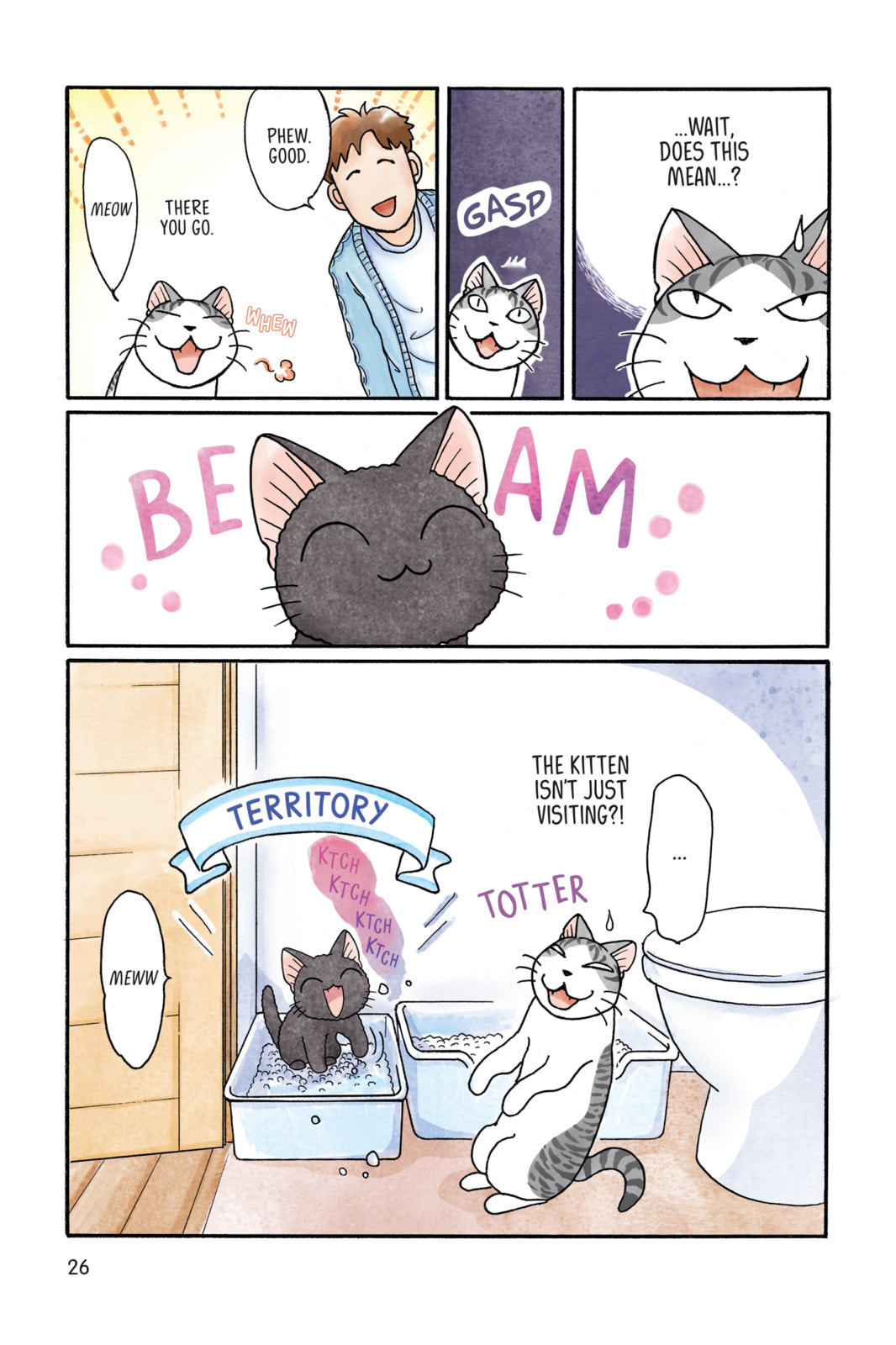 Read Sue & Tai-chan chapter 3 image 5 on Lezhin
