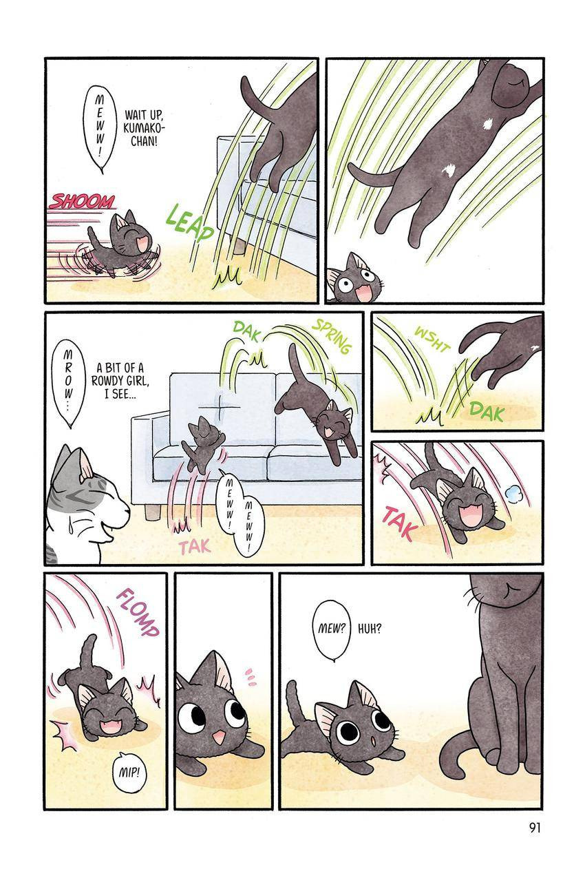 Read Sue & Tai-chan chapter 30 image 2 on Lezhin